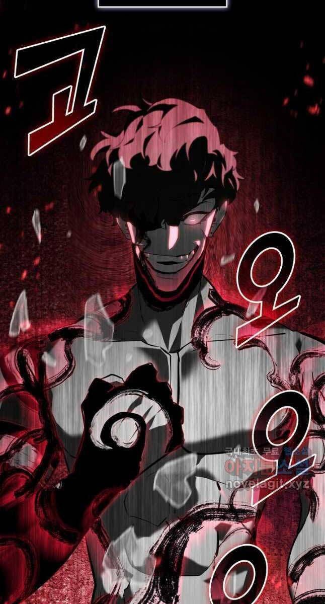 Sự Trở Lại Của Người Chơi Cấp Sss Chapter 54.3 - Trang 2