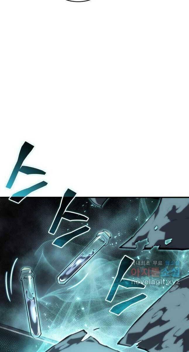 Sự Trở Lại Của Người Chơi Cấp Sss Chapter 54.4 - Trang 2