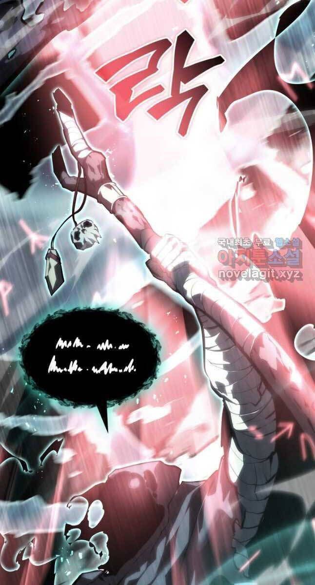 Sự Trở Lại Của Người Chơi Cấp Sss Chapter 54.4 - Trang 2