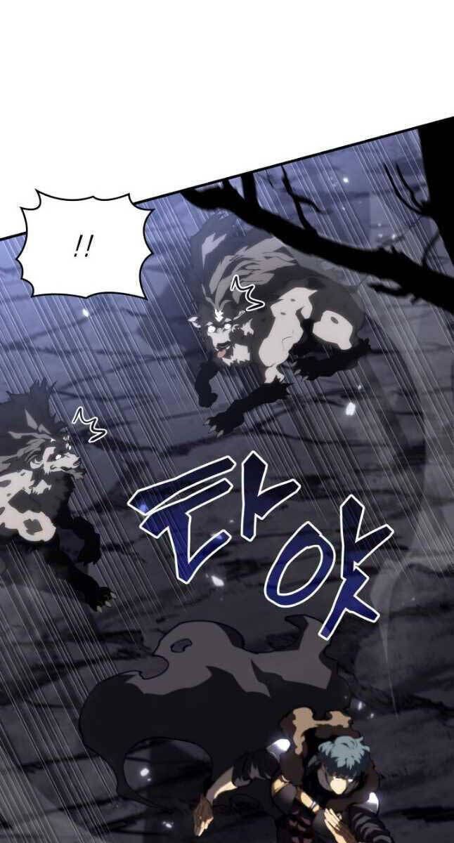 Sự Trở Lại Của Người Chơi Cấp Sss Chapter 54.5 - Trang 2