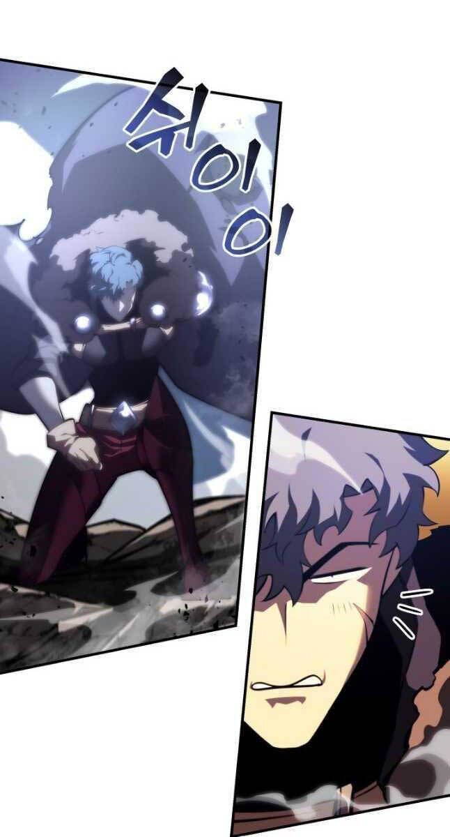 Sự Trở Lại Của Người Chơi Cấp Sss Chapter 54.7 - Trang 2