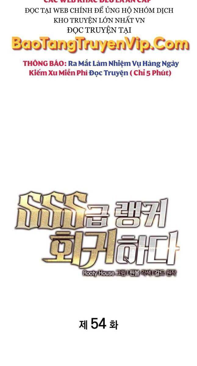 Sự Trở Lại Của Người Chơi Cấp Sss Chapter 54.9 - Trang 2