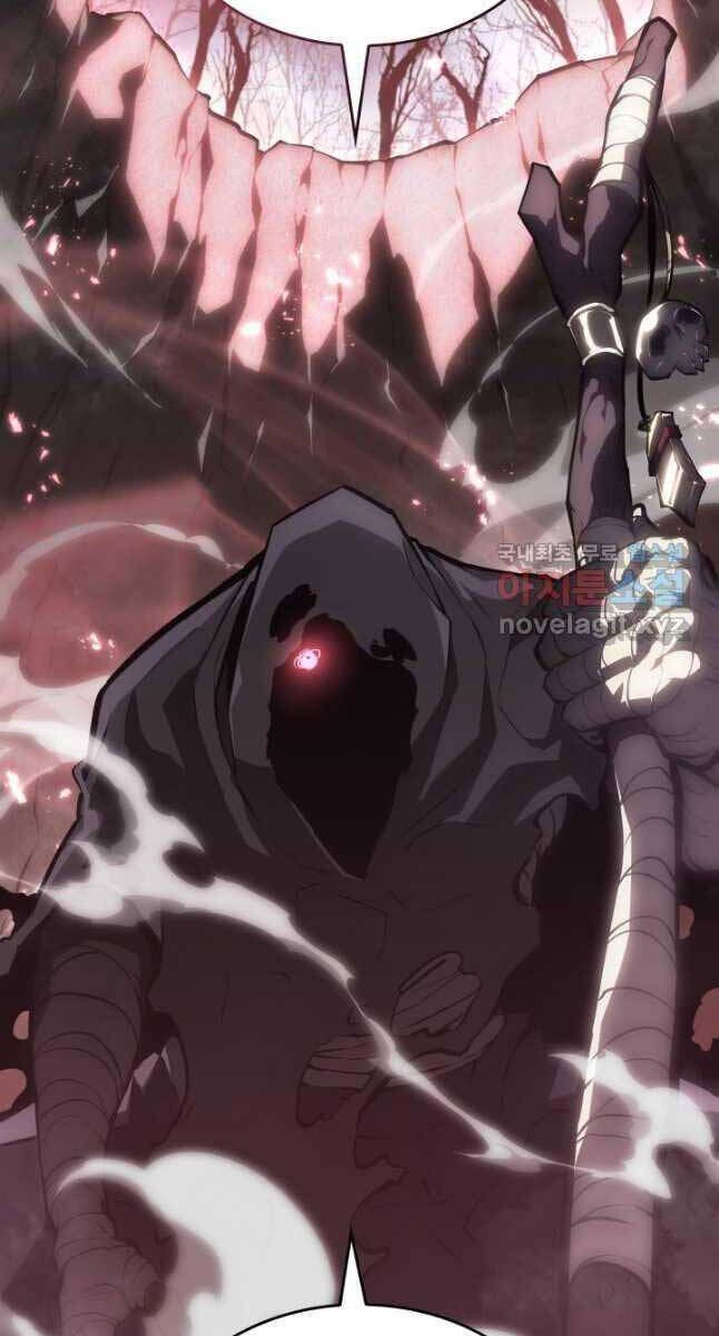 Sự Trở Lại Của Người Chơi Cấp Sss Chapter 54.9 - Trang 2