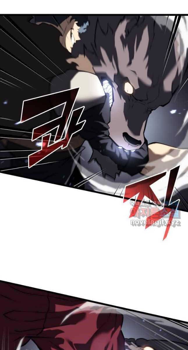 Sự Trở Lại Của Người Chơi Cấp Sss Chapter 55.2 - Trang 2