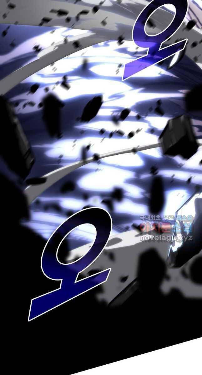 Sự Trở Lại Của Người Chơi Cấp Sss Chapter 55.2 - Trang 2