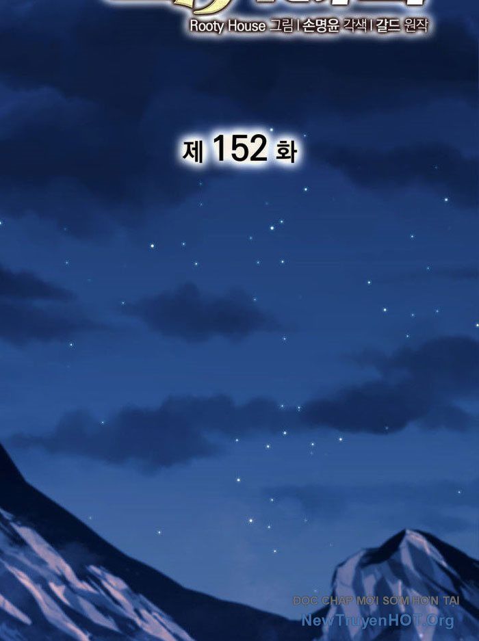 Sự Trở Lại Của Người Chơi Cấp Sss Chapter 152 - Trang 2