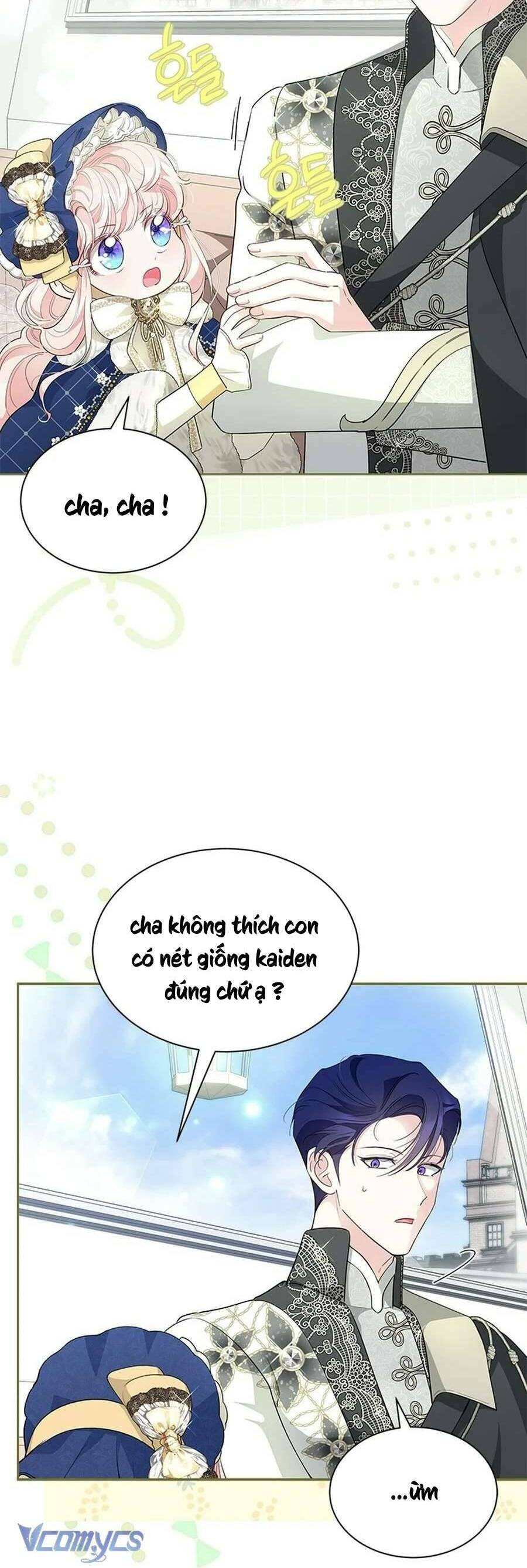 Từ Chối Sủng Ái Thì Sao Lại Bị Ám Ảnh Chapter 52 - Trang 2