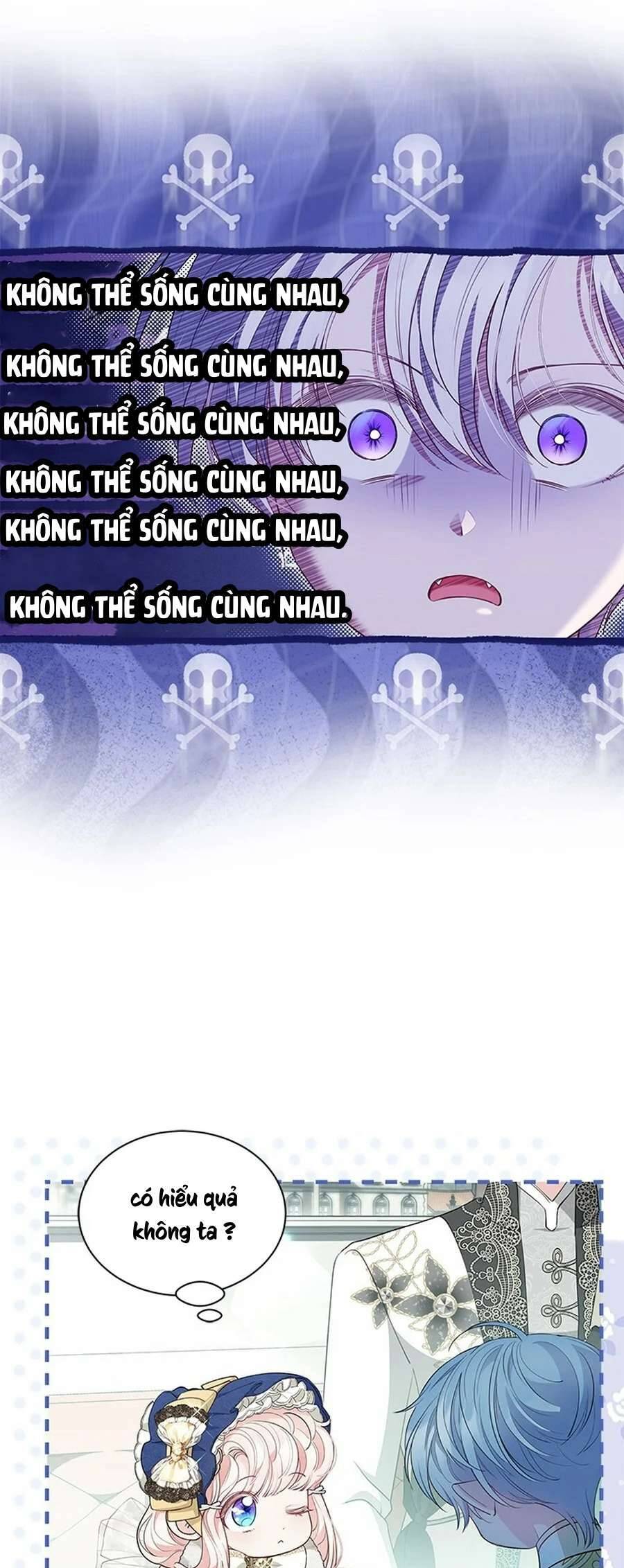 Từ Chối Sủng Ái Thì Sao Lại Bị Ám Ảnh Chapter 52 - Trang 2