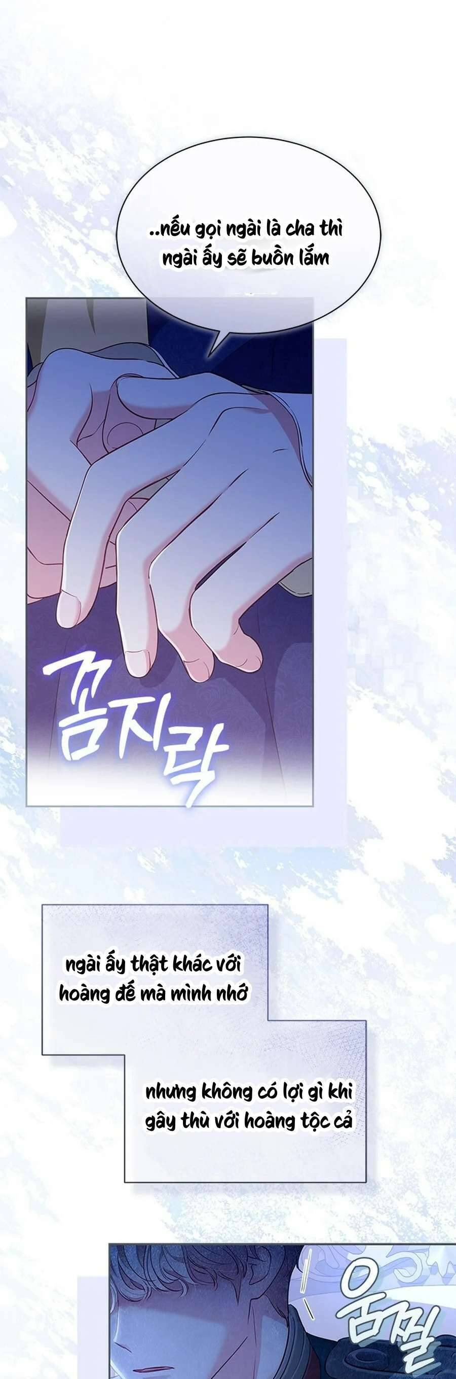 Từ Chối Sủng Ái Thì Sao Lại Bị Ám Ảnh Chapter 52 - Trang 2
