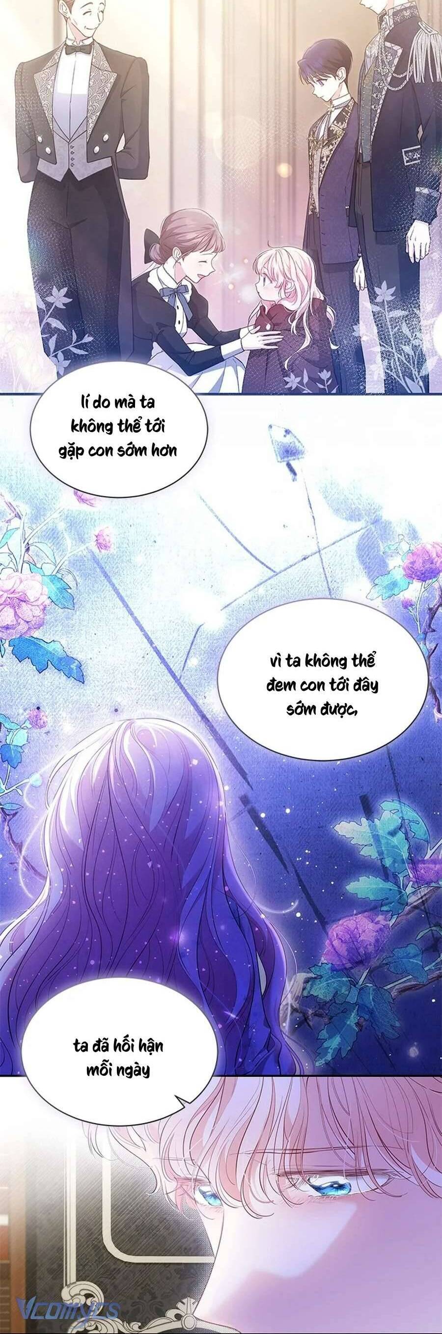 Từ Chối Sủng Ái Thì Sao Lại Bị Ám Ảnh Chapter 52 - Trang 2