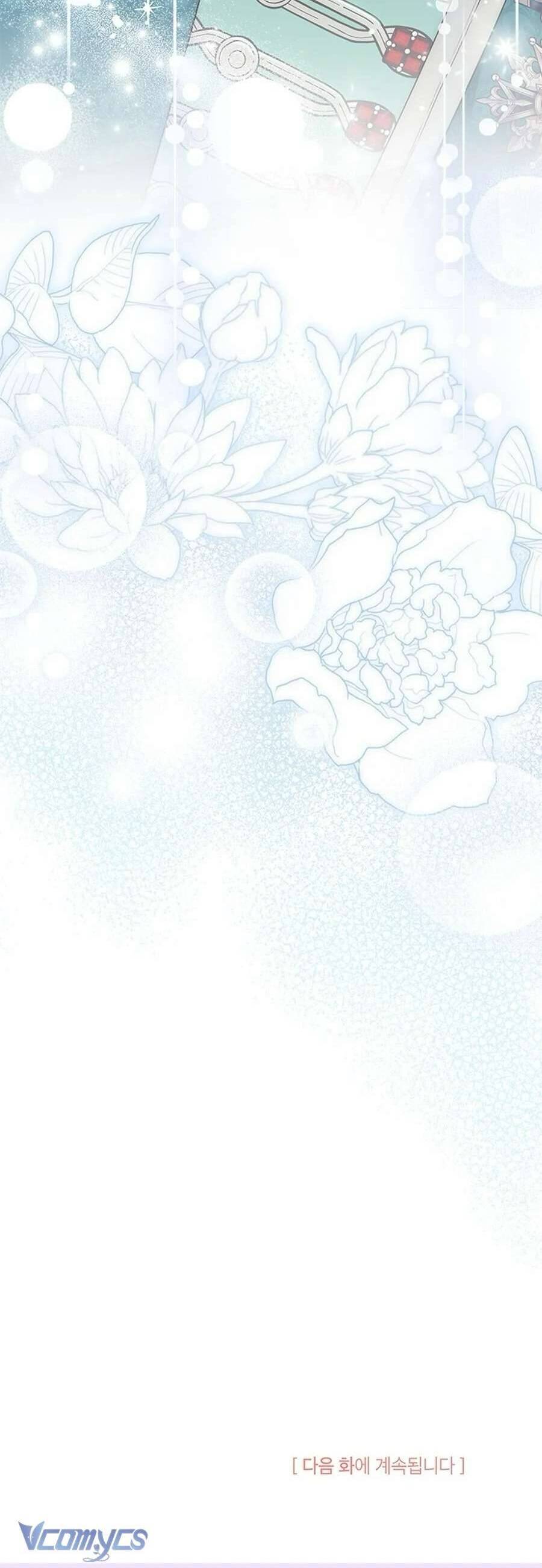 Từ Chối Sủng Ái Thì Sao Lại Bị Ám Ảnh Chapter 52 - Trang 2