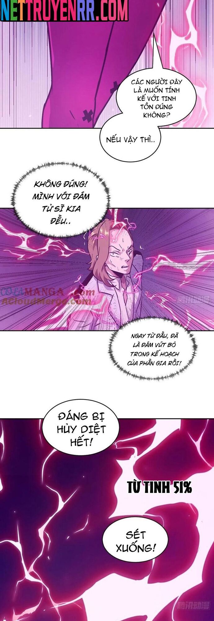 Tay Trái Của Ta Có Thể Dị Biến Chapter 114 - Trang 2