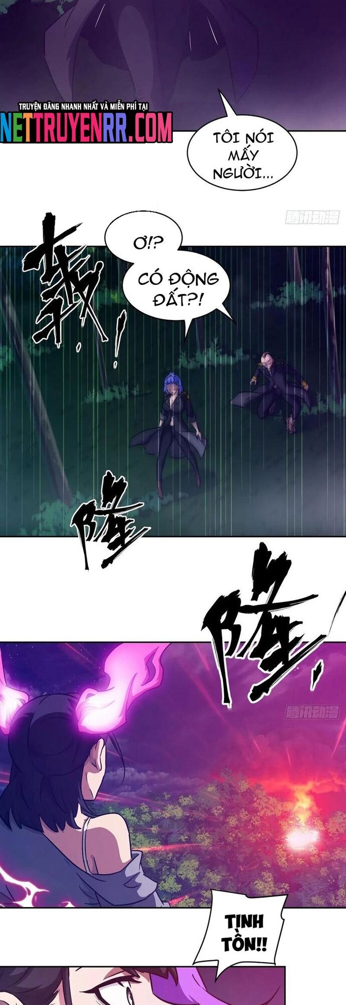 Tay Trái Của Ta Có Thể Dị Biến Chapter 114 - Trang 2