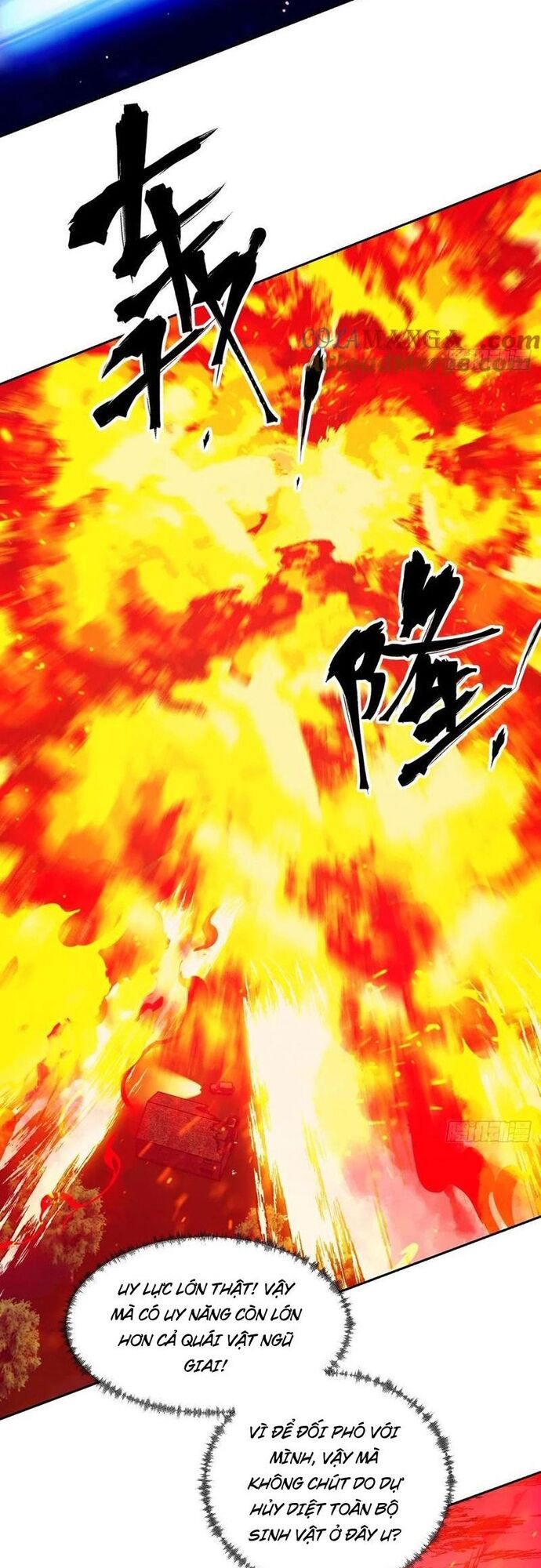 Tay Trái Của Ta Có Thể Dị Biến Chapter 114 - Trang 2