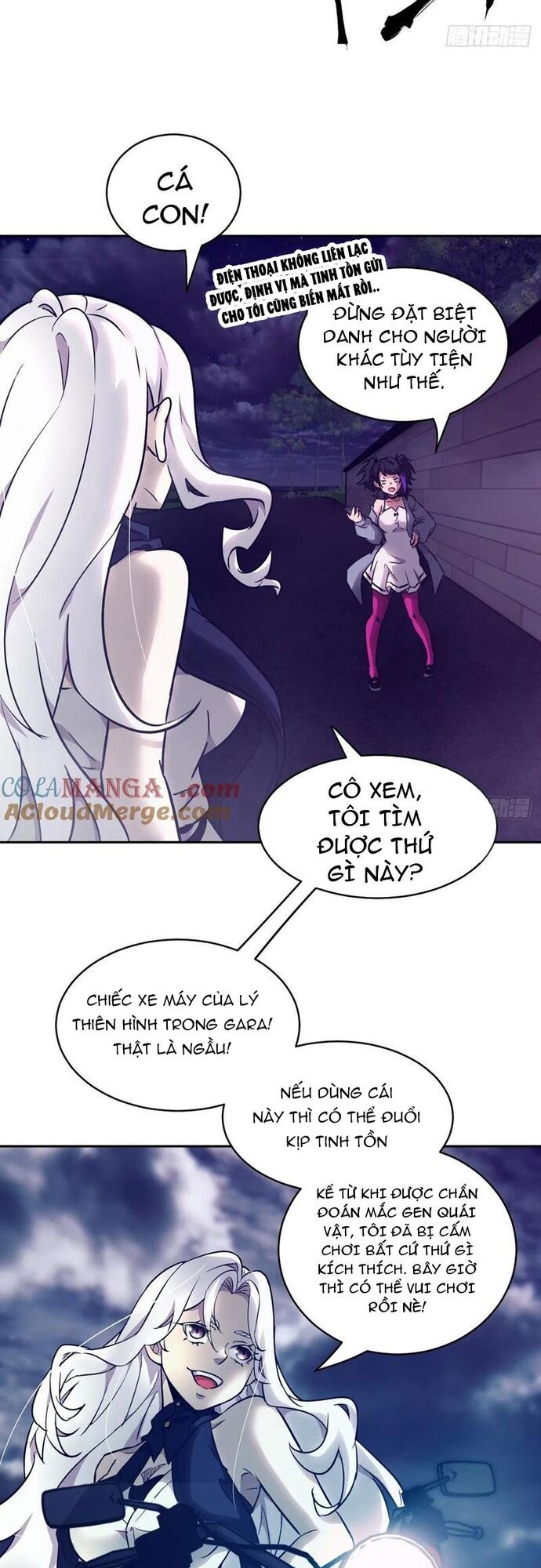 Tay Trái Của Ta Có Thể Dị Biến Chapter 114 - Trang 2