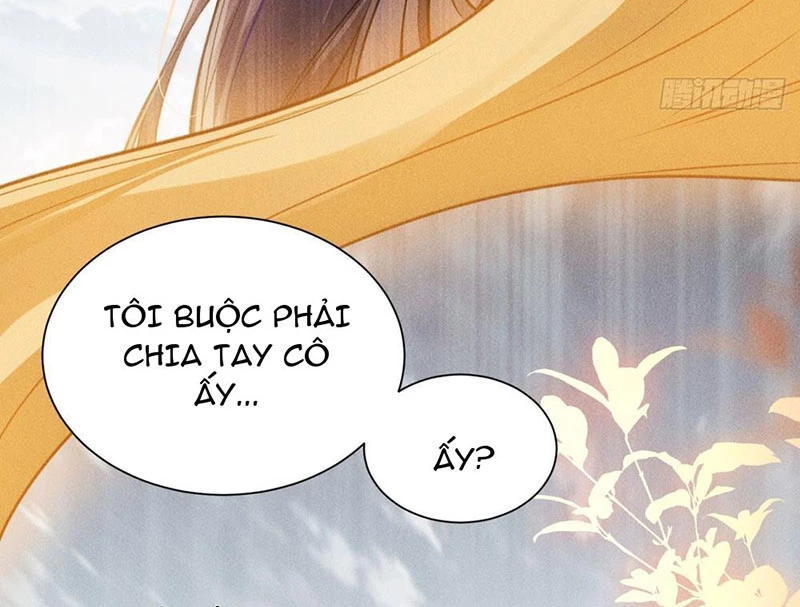 Ta Là Tiên Tôn Thiên Giới Bị Mất Trí Nhớ Chapter 6 - Trang 2