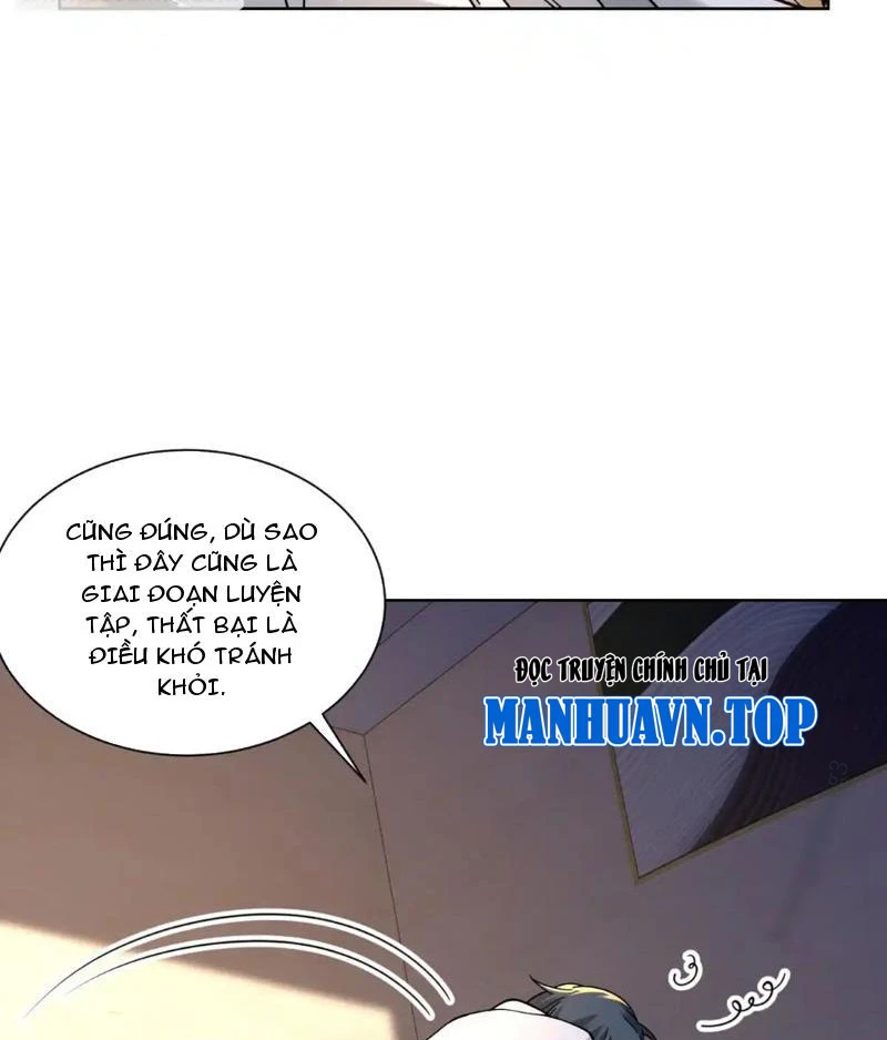Ta Là Tiên Tôn Thiên Giới Bị Mất Trí Nhớ Chapter 29 - Trang 2