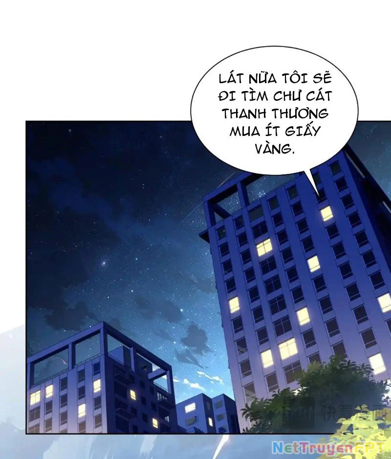 Ta Là Tiên Tôn Thiên Giới Bị Mất Trí Nhớ Chapter 29 - Trang 2