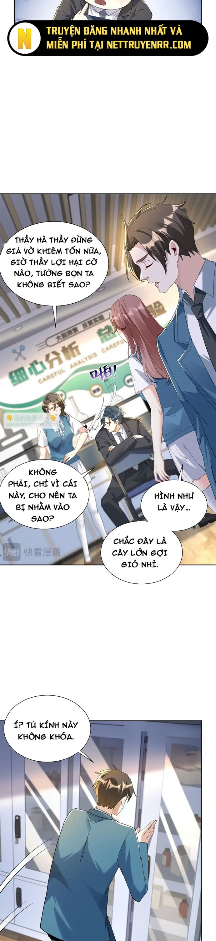 Ta Là Tiên Tôn Thiên Giới Bị Mất Trí Nhớ Chapter 30 - Trang 2
