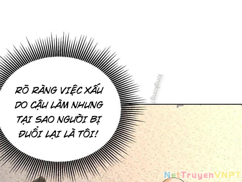 Ta Là Tiên Tôn Thiên Giới Bị Mất Trí Nhớ Chapter 31 - Trang 2