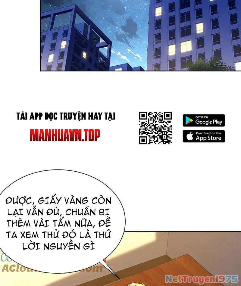 Ta Là Tiên Tôn Thiên Giới Bị Mất Trí Nhớ Chapter 33 - Trang 2