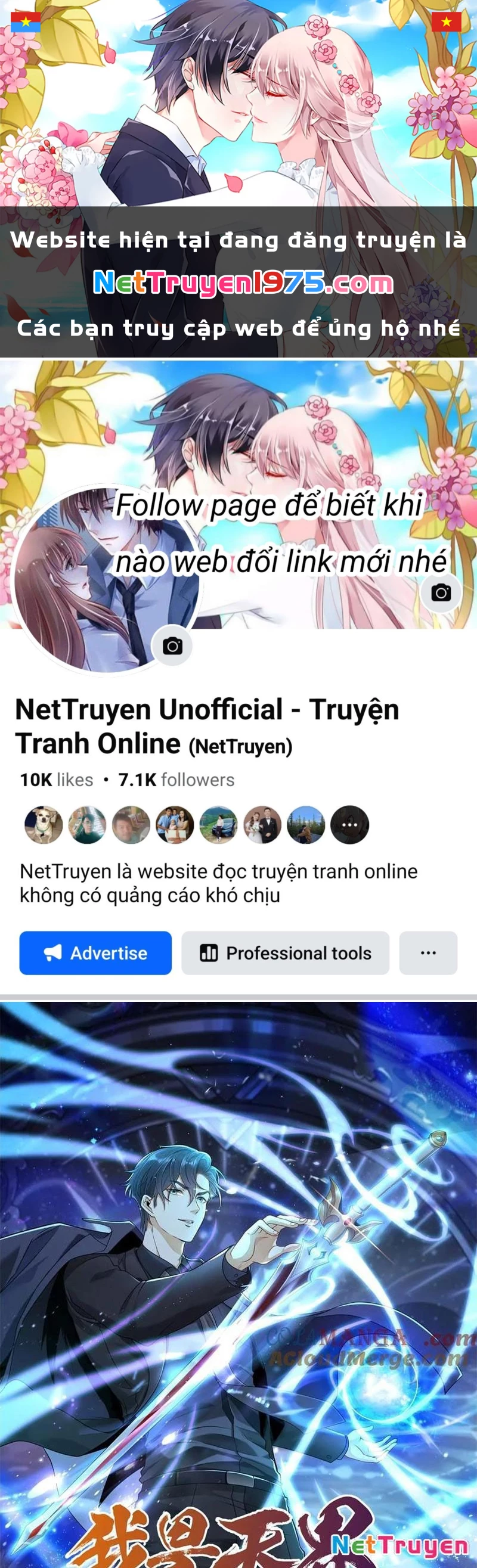 Ta Là Tiên Tôn Thiên Giới Bị Mất Trí Nhớ Chapter 33 - Trang 2