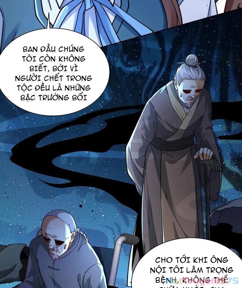 Ta Là Tiên Tôn Thiên Giới Bị Mất Trí Nhớ Chapter 33 - Trang 2