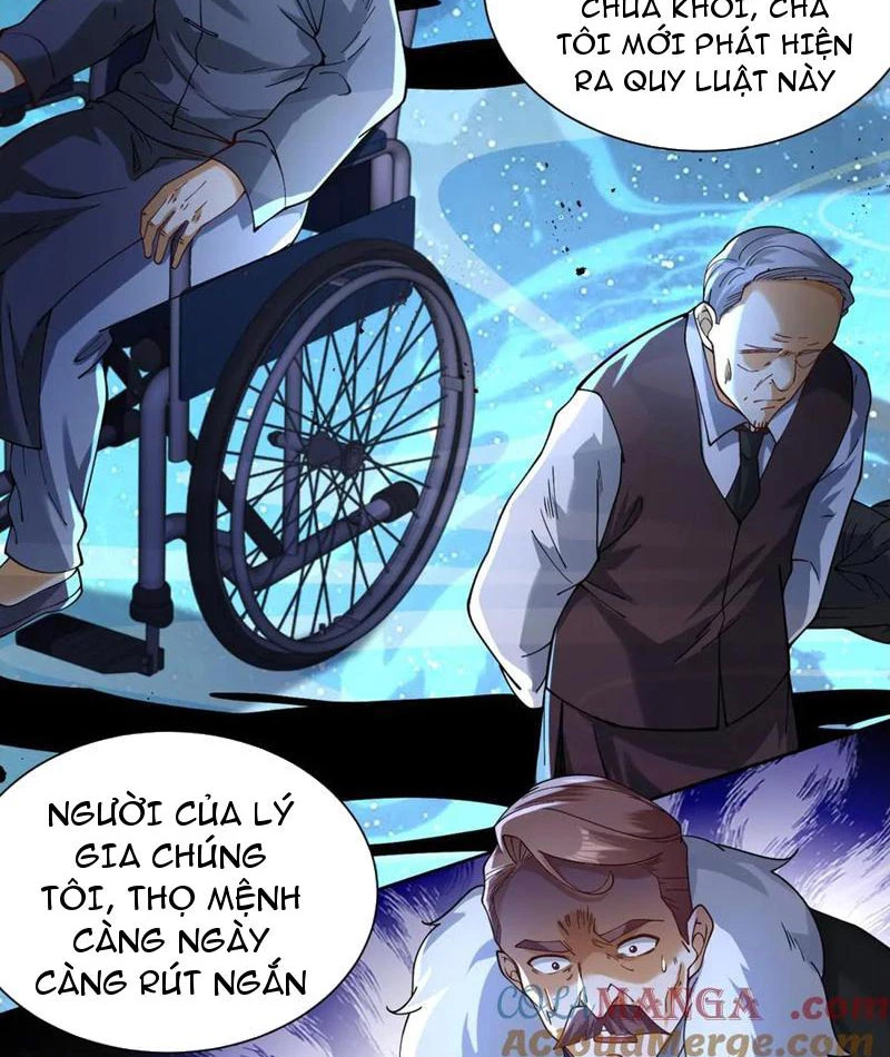 Ta Là Tiên Tôn Thiên Giới Bị Mất Trí Nhớ Chapter 33 - Trang 2