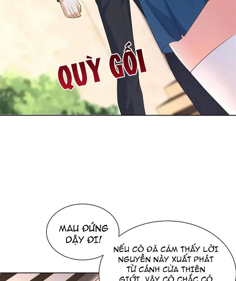 Ta Là Tiên Tôn Thiên Giới Bị Mất Trí Nhớ Chapter 33 - Trang 2