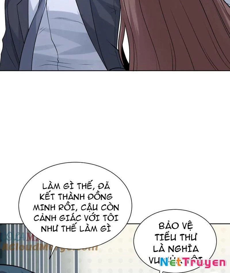 Ta Là Tiên Tôn Thiên Giới Bị Mất Trí Nhớ Chapter 33 - Trang 2