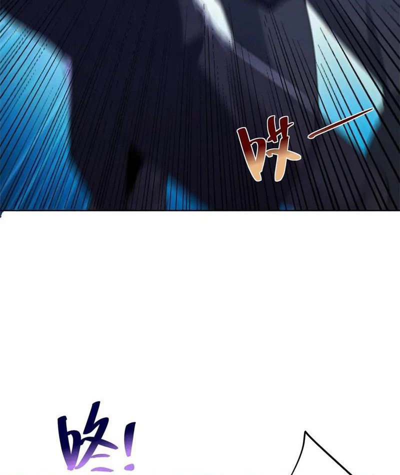 Ta Là Tiên Tôn Thiên Giới Bị Mất Trí Nhớ Chapter 34 - Trang 2