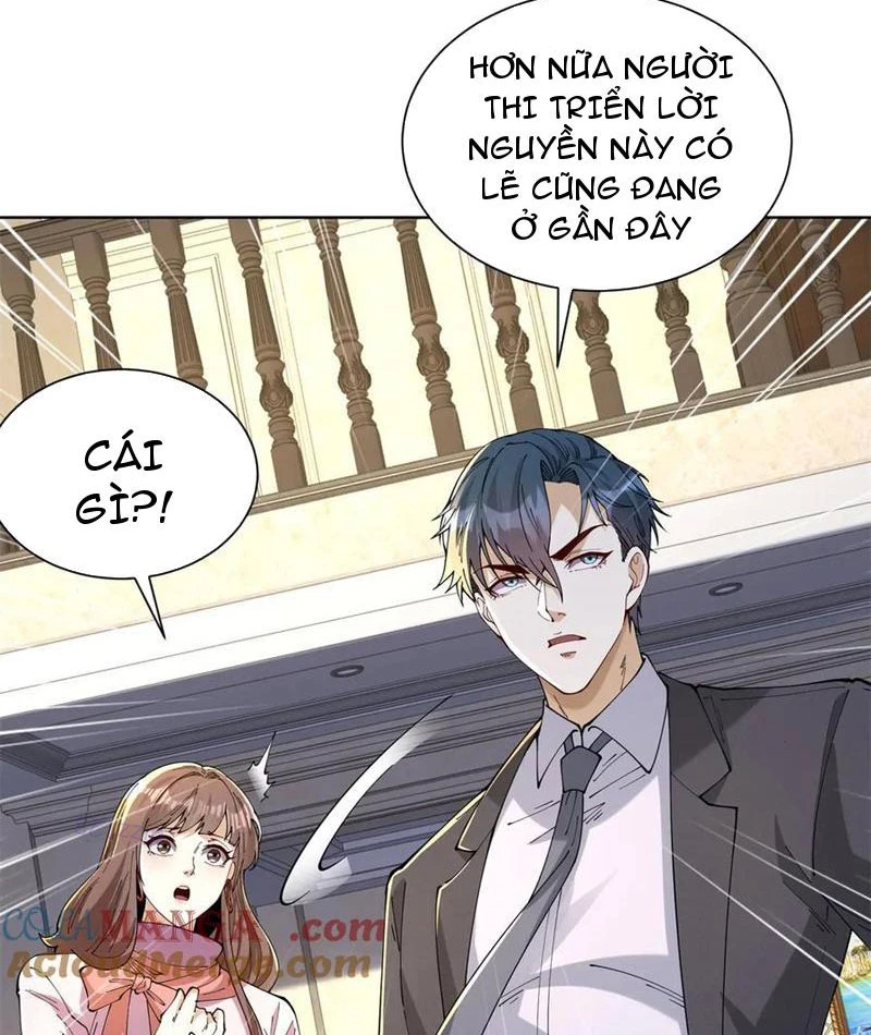 Ta Là Tiên Tôn Thiên Giới Bị Mất Trí Nhớ Chapter 34 - Trang 2
