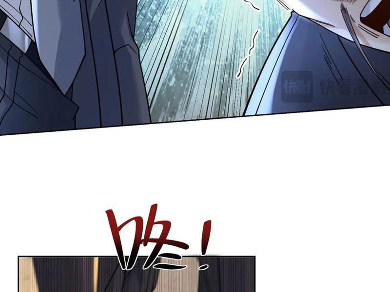 Ta Là Tiên Tôn Thiên Giới Bị Mất Trí Nhớ Chapter 35 - Trang 2