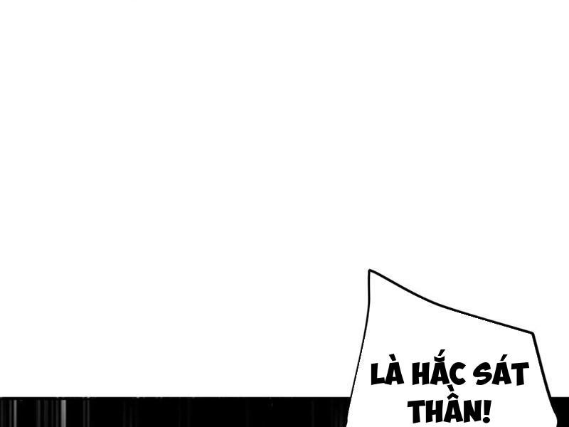 Ta Là Tiên Tôn Thiên Giới Bị Mất Trí Nhớ Chapter 35 - Trang 2