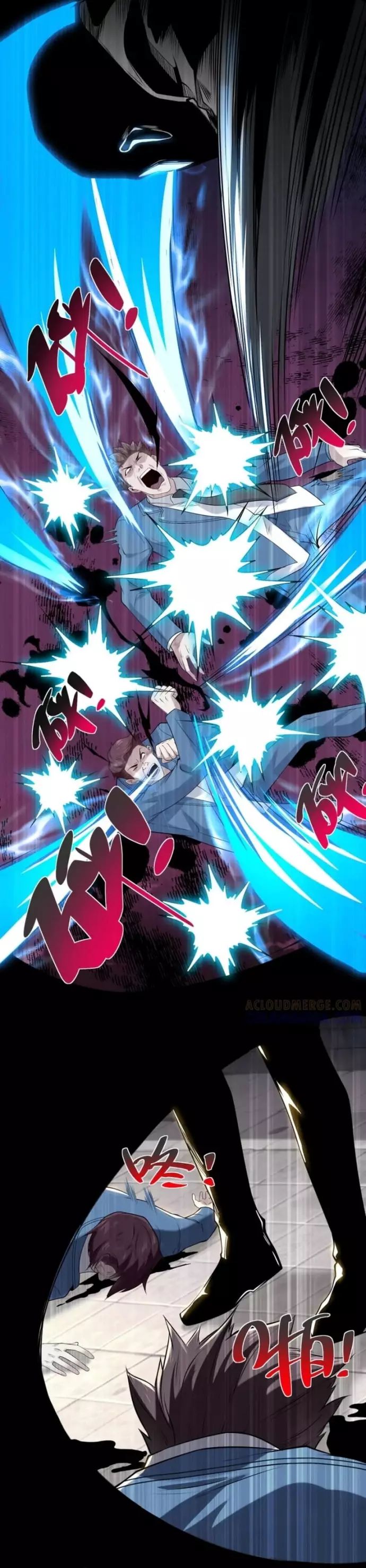 Ta Là Tiên Tôn Thiên Giới Bị Mất Trí Nhớ Chapter 45 - Trang 2