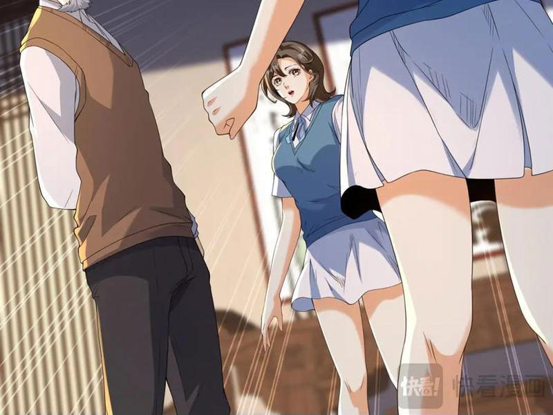 Ta Là Tiên Tôn Thiên Giới Bị Mất Trí Nhớ Chapter 49 - Trang 2
