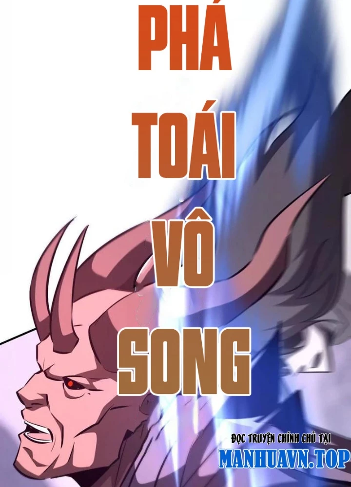 Võng Du Thiên Hạ Vô Song Chapter 104 - Trang 2