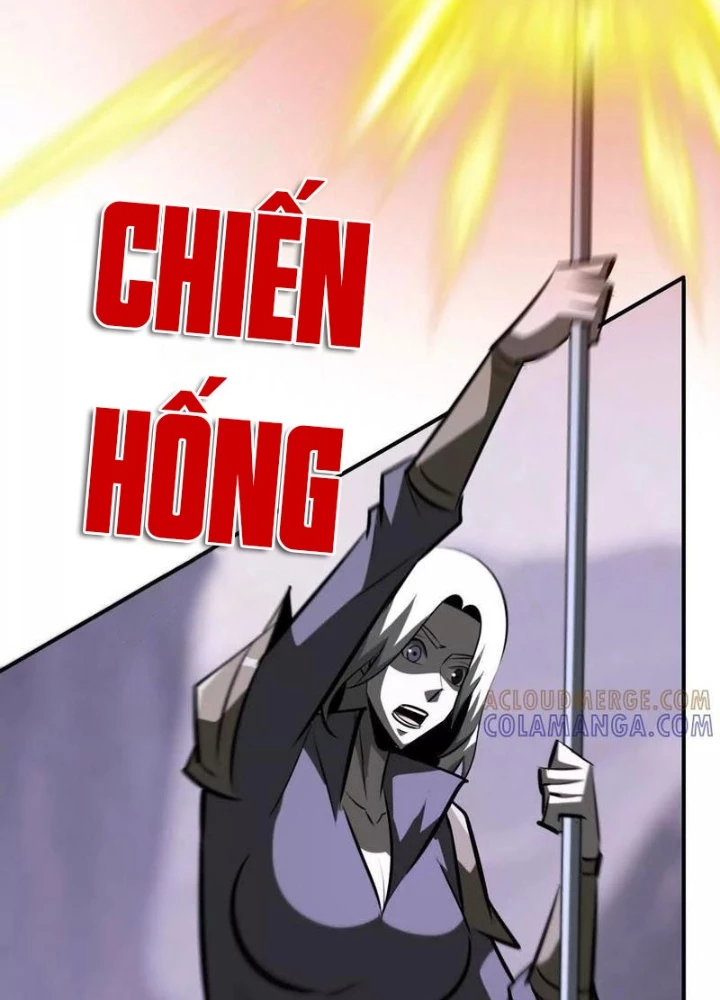 Võng Du Thiên Hạ Vô Song Chapter 104 - Trang 2