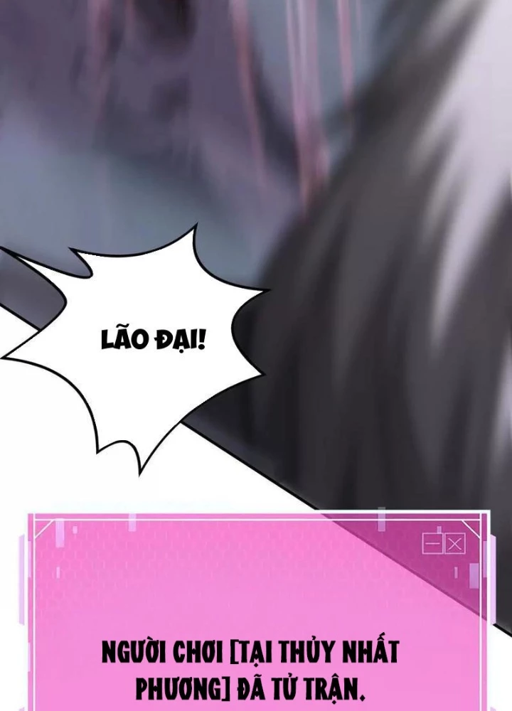 Võng Du Thiên Hạ Vô Song Chapter 104 - Trang 2