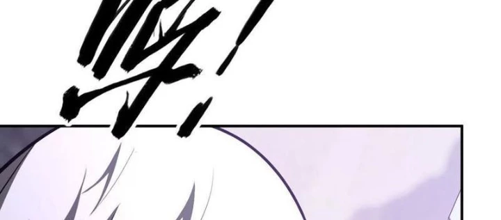 Võng Du Thiên Hạ Vô Song Chapter 104 - Trang 2