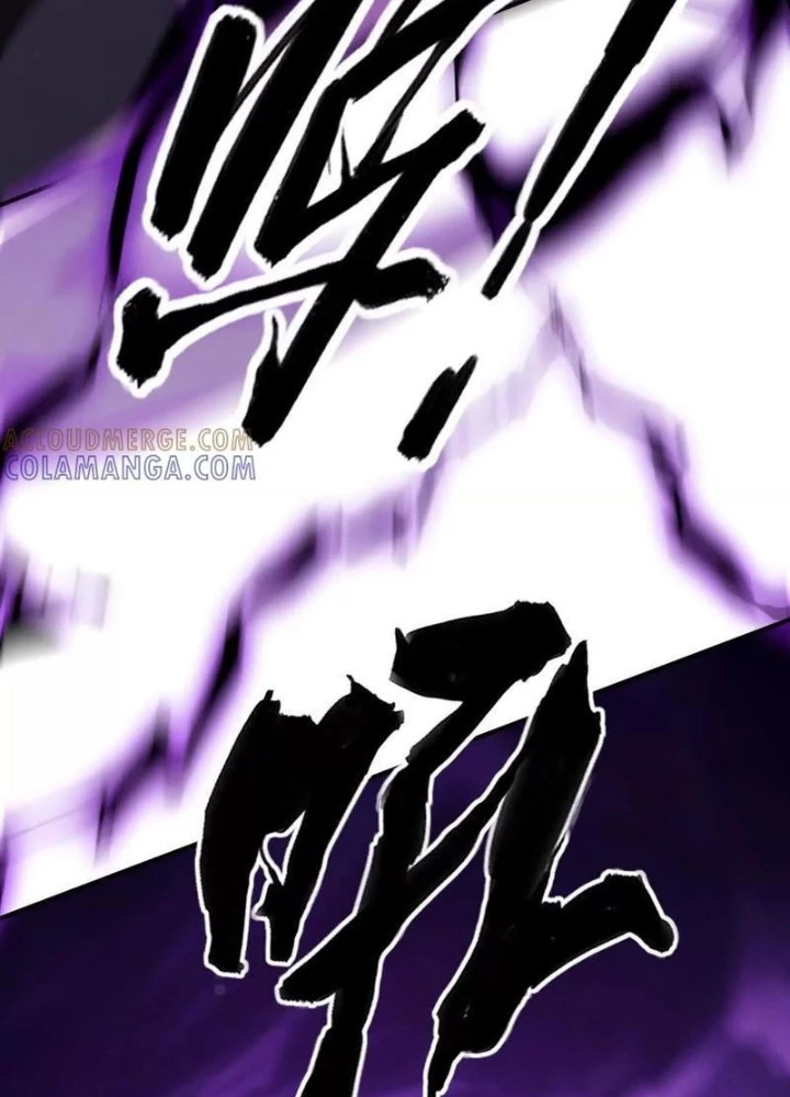 Võng Du Thiên Hạ Vô Song Chapter 104 - Trang 2