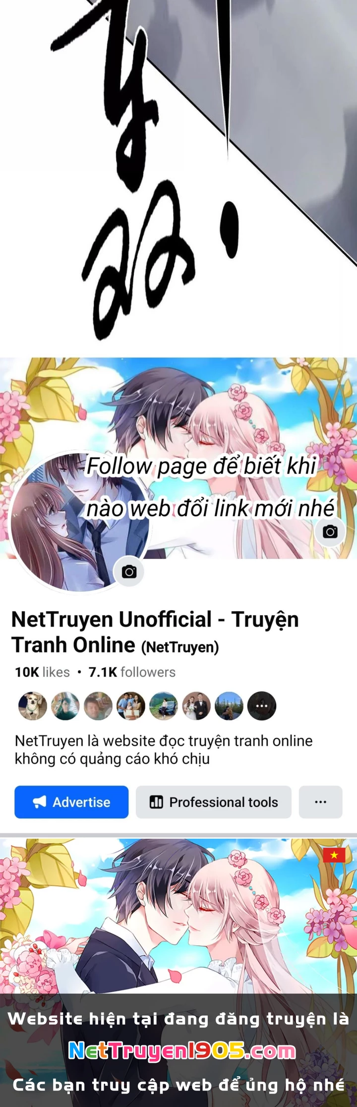 Võng Du Thiên Hạ Vô Song Chapter 104 - Trang 2