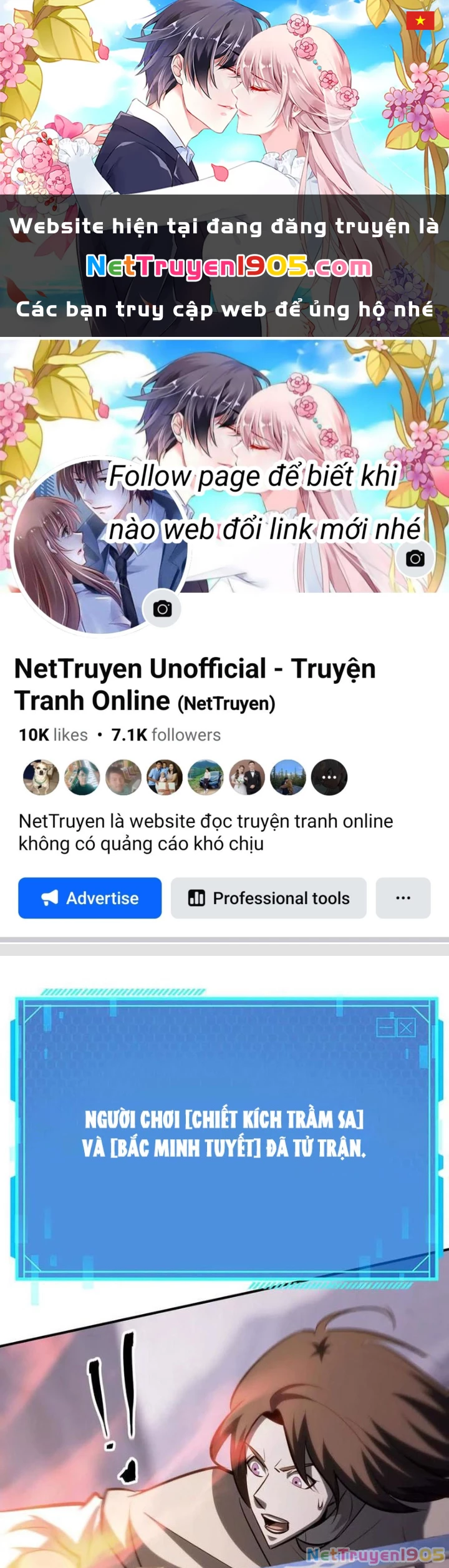 Võng Du Thiên Hạ Vô Song Chapter 104 - Trang 2