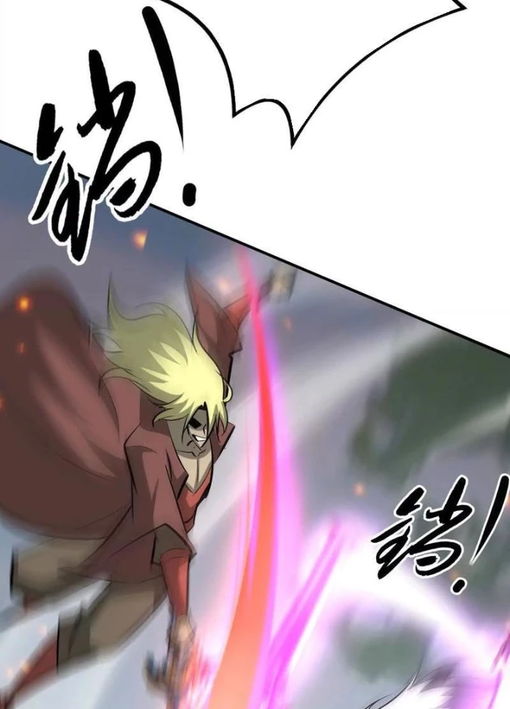 Võng Du Thiên Hạ Vô Song Chapter 106 - Trang 2