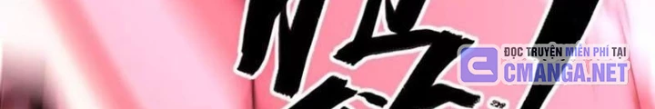 Võng Du Thiên Hạ Vô Song Chapter 106 - Trang 2