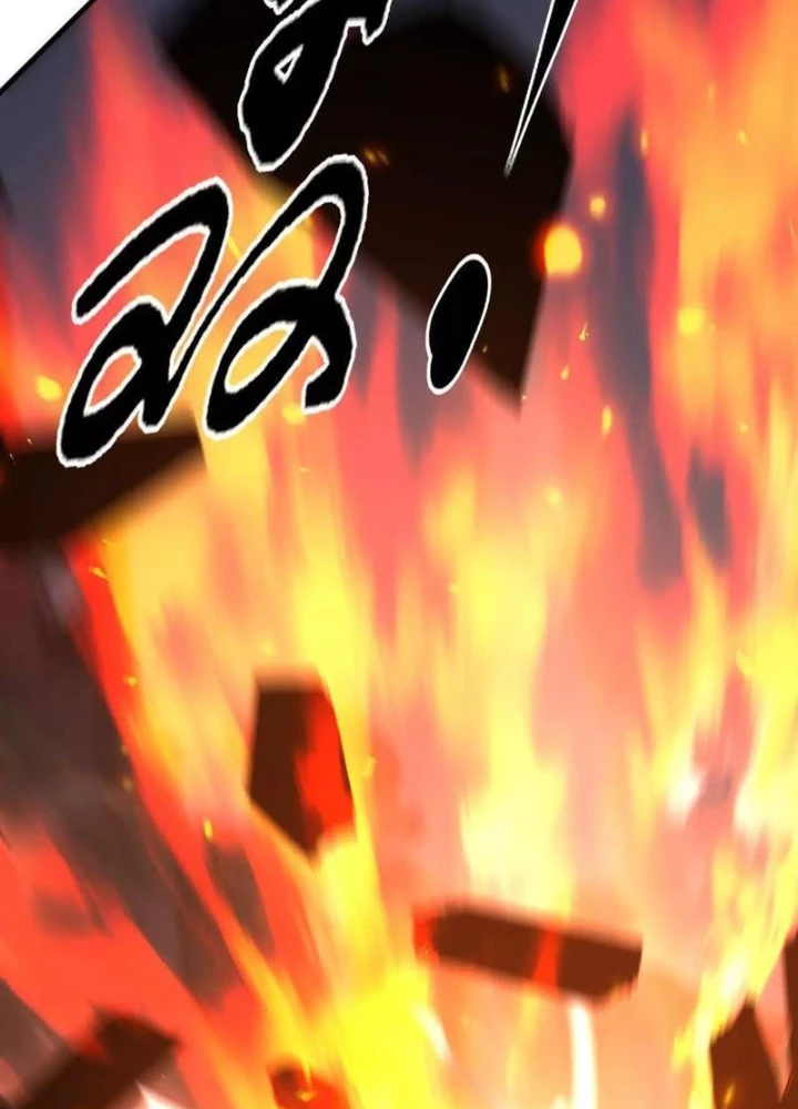 Võng Du Thiên Hạ Vô Song Chapter 106 - Trang 2