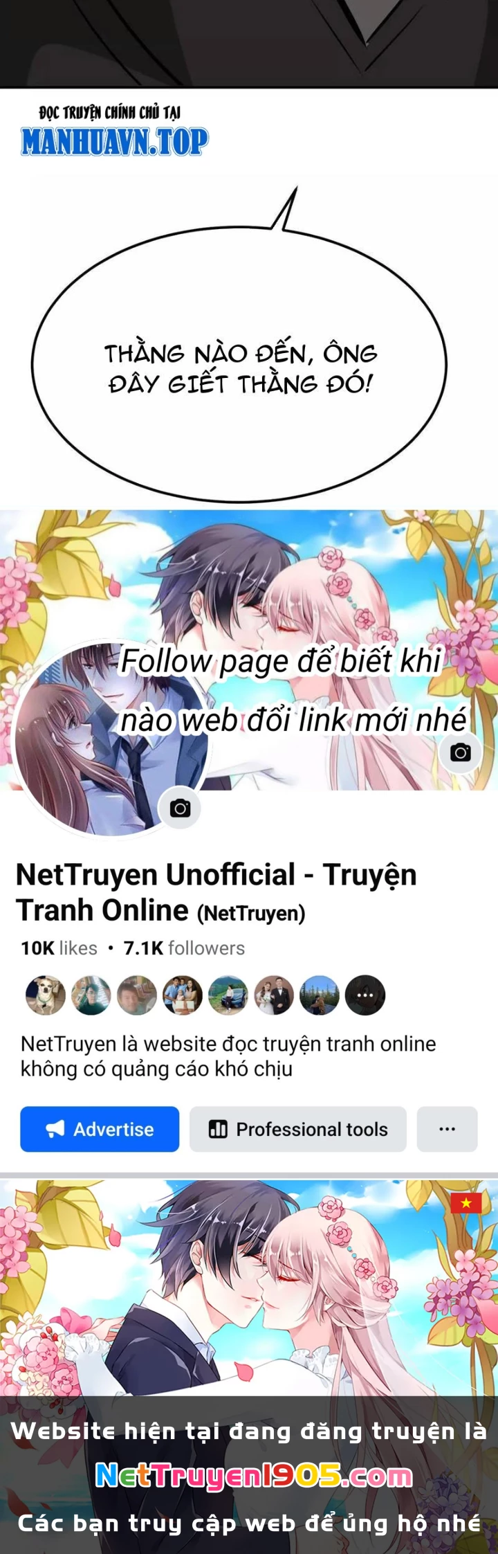 Võng Du Thiên Hạ Vô Song Chapter 106 - Trang 2