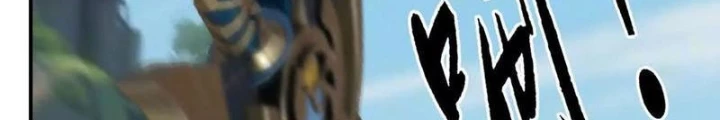 Võng Du Thiên Hạ Vô Song Chapter 106 - Trang 2