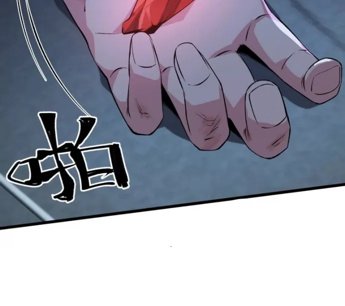 Mạt Thế Cẩu Sinh: Gián Giúp Ta Chồng Buff Chapter 9 - Trang 2