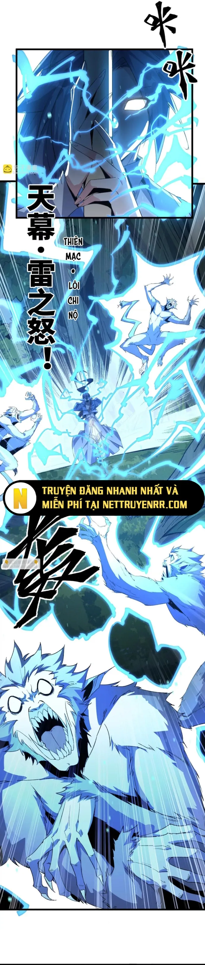 Mạt Thế Cẩu Sinh: Gián Giúp Ta Chồng Buff Chapter 14 - Trang 2
